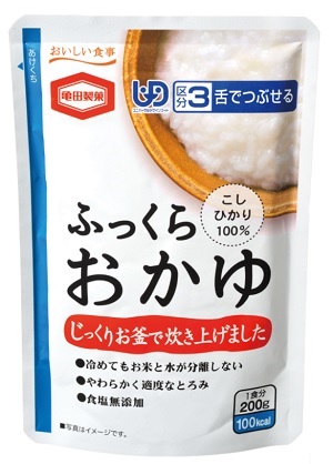 亀田製菓ふっくらおかゆ　おもいやり災害食認証制度　認証マーク取得