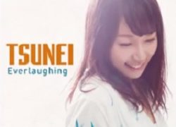 南魚沼出身の女性ソロシンガー Tsunei 歌手 ナマ トク