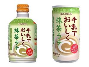 ブルボン・宇治抹茶使用「牛乳でおいしく抹茶ラテ」が新発売