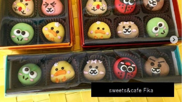 木崎の動物マカロンのお店 Sweets Cafe Fika フィーカ 新潟市北区 新潟いいね