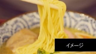 とんかつ屋のラーメンのお店 銭形 新井 ミニひれかつ丼 妙高市中川 新潟