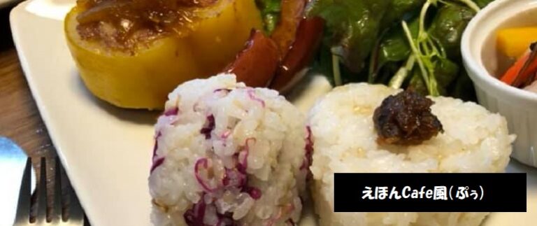 絵本cafe風 ぷぅ 親子でゆったりできるママカフェ 新潟市西区新中浜