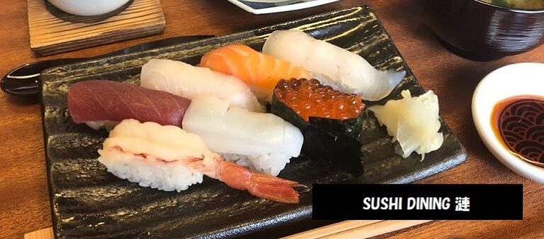Sushi Dining 漣 驚きのコスパ 寿司ランチ 握りランチ 旨み握り日間熟成クエ寿司 新潟県上越市新田