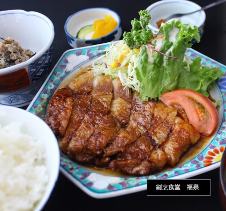 びっくり分厚い生姜焼き定食が食べられるお店　割烹食堂　福泉　新潟県三条市
