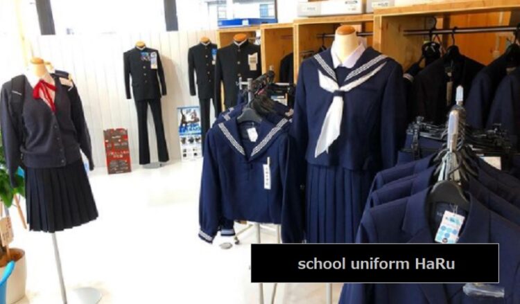 学生服が買えるお店　school uniform HaRu　パン教室も開催　新潟県長岡市西宮内