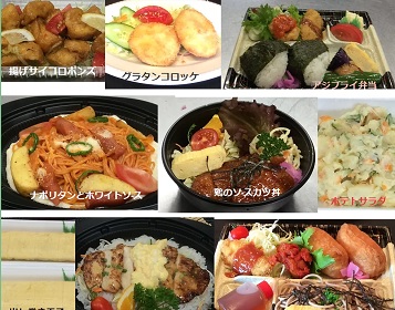 三条市で人気のお惣菜のお店　惣菜の松井　新潟県