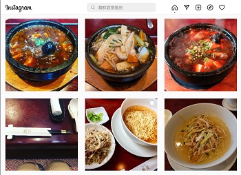 スープが自慢のネギそば（ラーメン）、マーボー麺が食べられる中国料理店　ホウエン　新潟県上越市