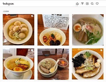 ラーメン店　麺や来味　冷たいラーメン期間限定　新潟市東区
