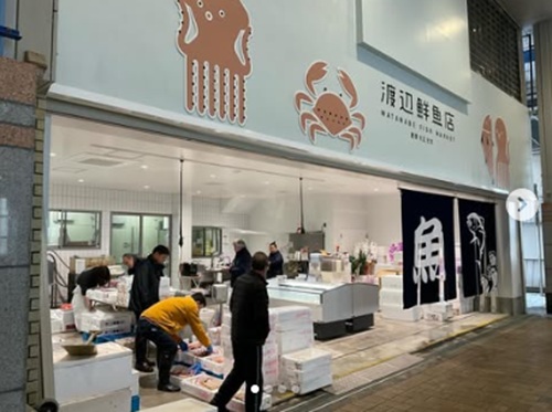 老舗鮮魚店のオリジナル海鮮丼が話題!新潟市中央区