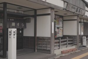 高嶋ちさ子さんのコンサートツアー、楽屋に届いたのは「瀧ずし」のラーメンらしい!