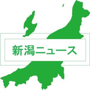 新潟・白山エリアに「新アリーナ」建設決定!?体育館は解体へ