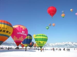 第50回記念大会 おぢや風船一揆 開催情報 2026年