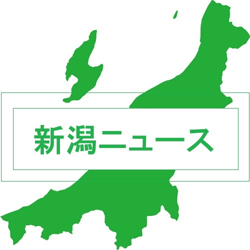 【火の用心】村上市に「林野火災注意報」が発令されました（2026年3月24日）