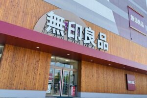 【開店】待望の西区初上陸！「無印良品」がイオン新潟西店に6月19日（金）ついにオープン！