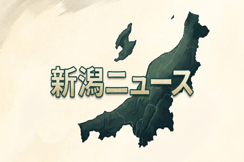【新潟市】大雨警報レベル３・４で実際に冠水した場所はどこ？2026年7月26日