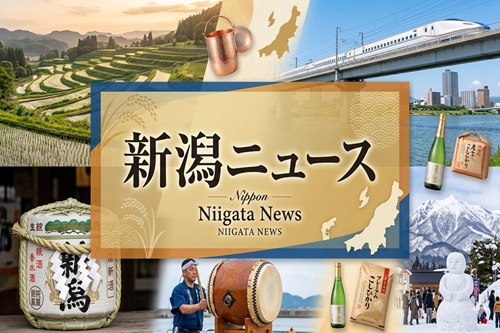 かき氷シャンプー！？開催「花の湯館」【新潟市秋葉区の日帰り温泉施設】