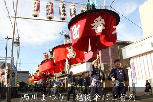 【2026年】西川まつり開催日程・越後傘ぼこ行列・大筒花火の見どころ完全ガイド