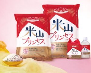米山プリンセス（柏崎市認証米）5kg 7,000円　9月15日まで販売（2026年産 新米）
