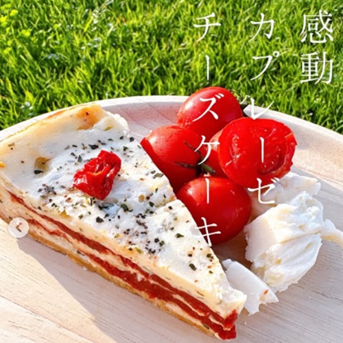 カプレーゼチーズケーキ！？どこで売ってる？